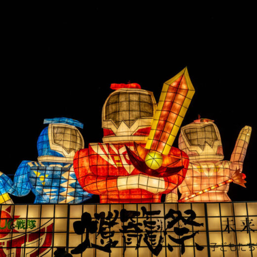 19_1-1024x640-1-520x520.jpg